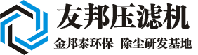 首页logo